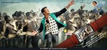 Aagadu Movie New Wallpapers - 3 of 5