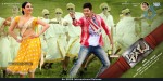 Aagadu Movie New Wallpapers - 5 of 5