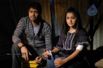 Aakasa Ramanna Movie Stills - 27 of 30