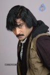 Aakasa Ramanna Movie Stills - 33 of 30