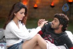 Aakasa Ramanna Movie Stills - 34 of 30