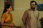 Aakasam Lo Sagam Stills & Wallpapers - 21 of 54