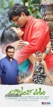 Aakasam Lo Sagam Stills & Wallpapers - 22 of 54