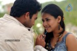 Aakasame Haddu Movie New Stills - 6 of 25