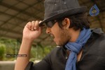 Aakasame Haddu Movie New Stills - 17 of 25