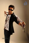 Aakasame Haddu Movie Stills - 23 of 35