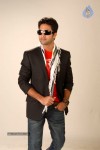 Aakasame Haddu Movie Stills - 24 of 35