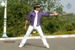 Aakasame Haddu Movie Stills - 31 of 35