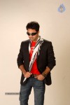 Aakasame Haddu Movie Stills - 42 of 35
