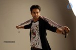 Aakasame Haddu Movie Stills - 29 of 35