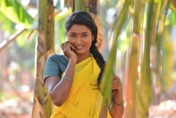 Aame Korika Movie Photos - 2 of 6