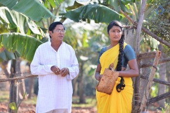 Aame Korika Movie Photos - 3 of 6