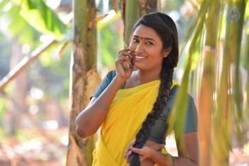 Aame Korika Movie Photos - 5 of 6