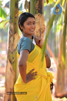 Aame Korika Movie Stills - 17 of 20