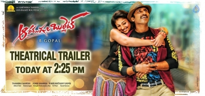 Aaradugula Bullet Movie New Stills and Posters - 2 of 4