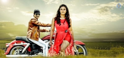 Aaradugula Bullet Movie New Stills and Posters - 3 of 4