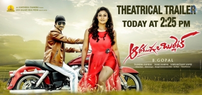 Aaradugula Bullet Movie New Stills and Posters - 4 of 4