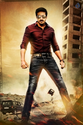 Aaradugula Bullet Photo and Poster - 2 of 2