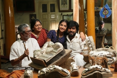 Aarudhra Movie Stills - 14 of 15