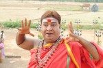 Aasami Tamil Movie Hot Stills - 2 of 24