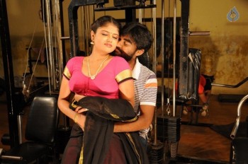 Aasi Tamil Movie Hot Photos - 11 of 34