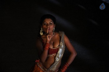 Aasi Tamil Movie Hot Photos - 31 of 34