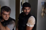 Aata Aarambam Movie Stills n Walls - 3 of 122