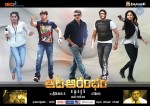 Aata Aarambam Movie Stills n Walls - 85 of 122