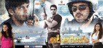 Aata Aarambam Movie Stills n Walls - 88 of 122
