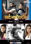 Aata Aarambam Movie Stills n Walls - 90 of 122