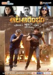 Aata Aarambam Movie Stills n Walls - 104 of 122