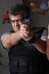 Aata Arrambam Movie Stills - 17 of 27