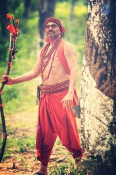 Aata Movie Photos and Posters - 22 of 37