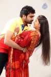 Aavi Kumar Tamil Movie Stills - 5 of 32