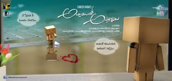 Abbayitho Ammayi New Posters - 4 of 24