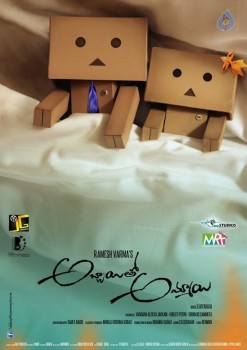 Abbayitho Ammayi New Posters - 15 of 24