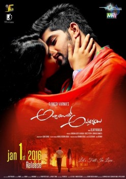 Abbayitho Ammayi Release Date Posters - 6 of 42