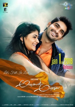Abbayitho Ammayi Release Date Posters - 19 of 42