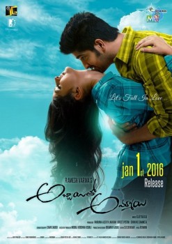 Abbayitho Ammayi Release Date Posters - 24 of 42