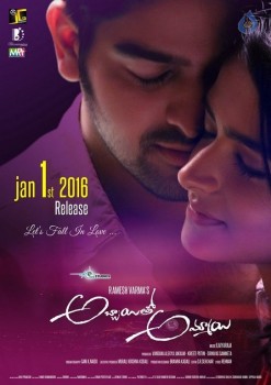 Abbayitho Ammayi Release Date Posters - 27 of 42