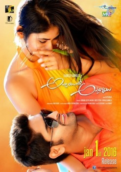 Abbayitho Ammayi Release Date Posters - 28 of 42