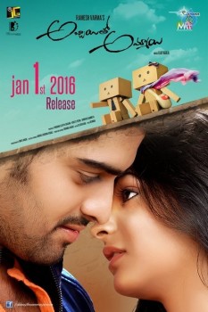 Abbayitho Ammayi Release Date Posters - 30 of 42