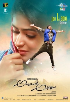 Abbayitho Ammayi Release Date Posters - 38 of 42