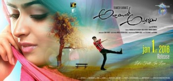 Abbayitho Ammayi Release Date Posters - 41 of 42