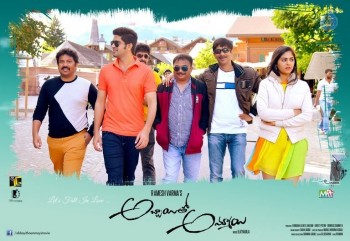 Abbayitho Ammayi Working Posters - 1 of 17