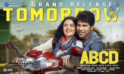 ABCD Movie Release Tomorrow Posters - 1 of 2