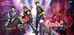 ABCD Movie Wallpapers - 1 of 8