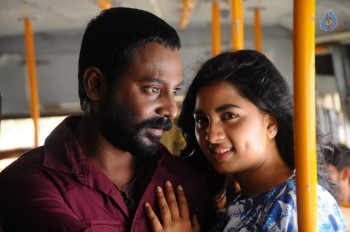 Achamindri Tamil Movie Photos - 26 of 42