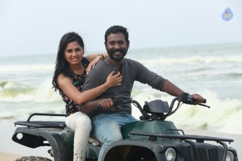 Achamindri Tamil Movie Photos - 38 of 42