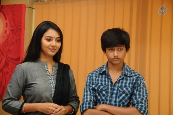 Achamindri Tamil Movie Photos - 40 of 42